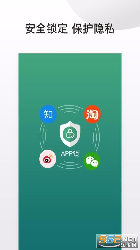 Ӧ��������APP��ͼ0