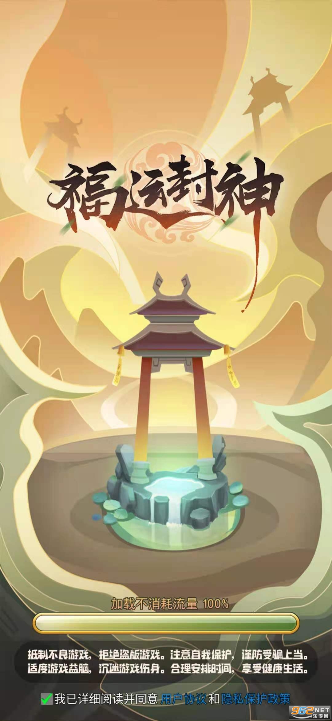 ���˷��������ͼ1