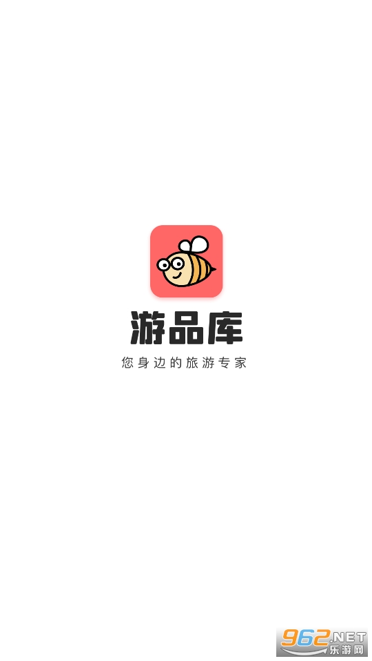 ��Ʒ��app��ͼ0