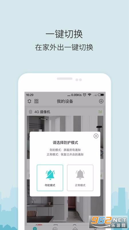 ţţ��ʿ��׿���ͼ2