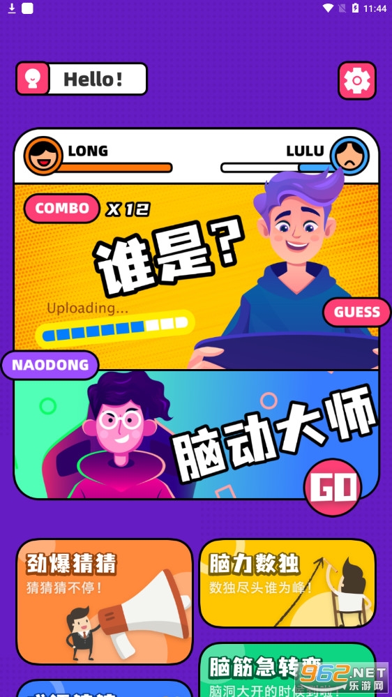 �Զ���ʦv1.0��Ϸ���ӽ�ͼ2