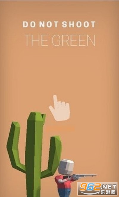 Do Not Shoot Green(不要射击植物游戏安卓版)截图1