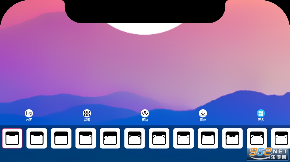 cute notch��ֽv1.1.1 ��׿���ͼ4