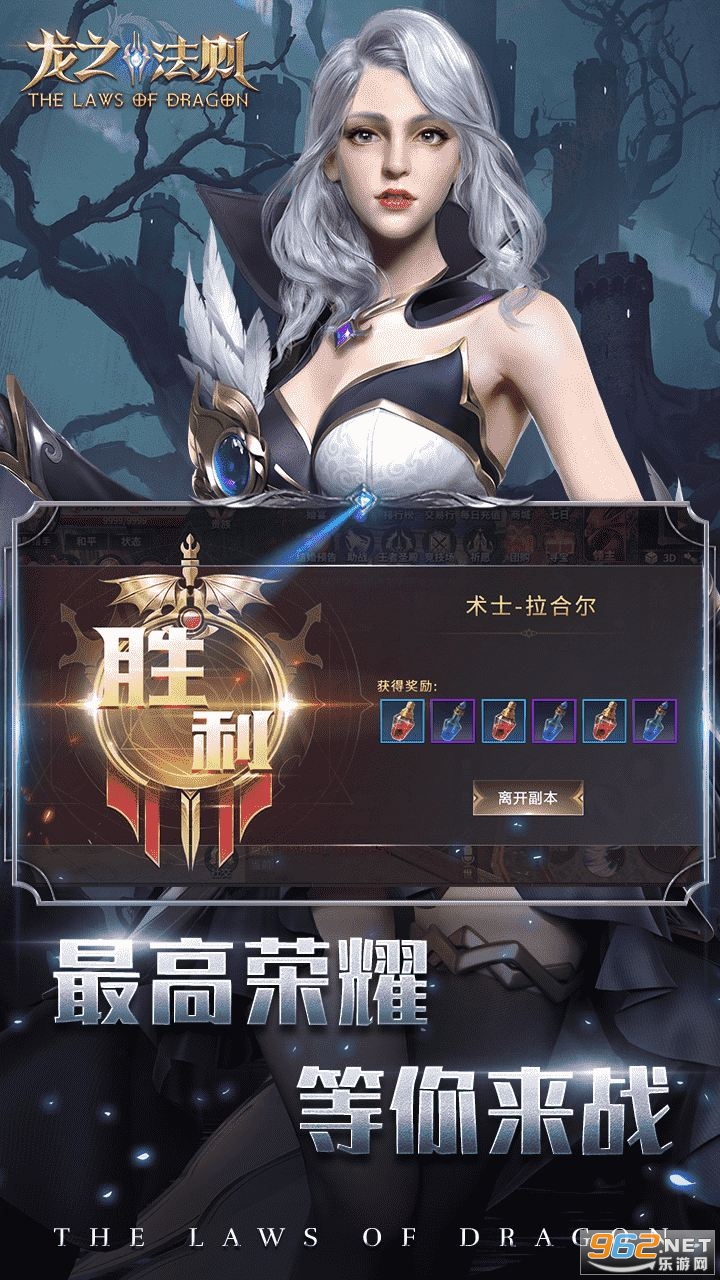 ��֮����׿��v1.2��ͼ2