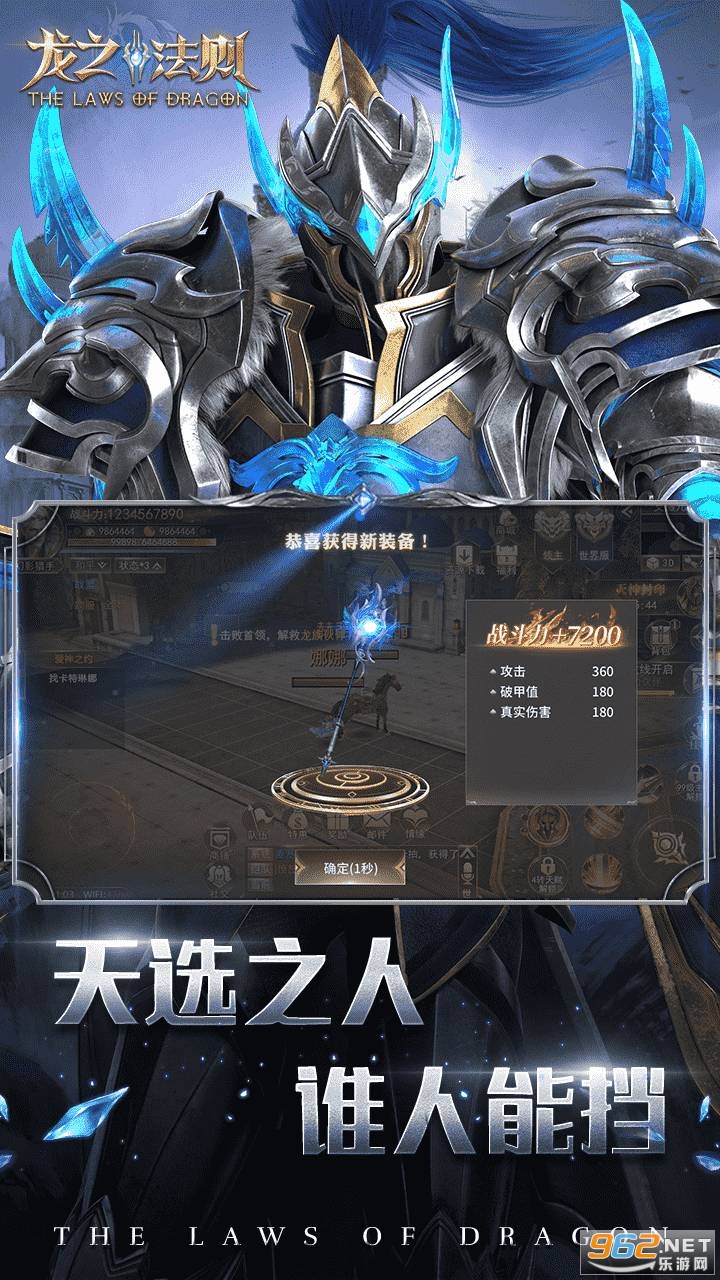��֮����׿��v1.2��ͼ4