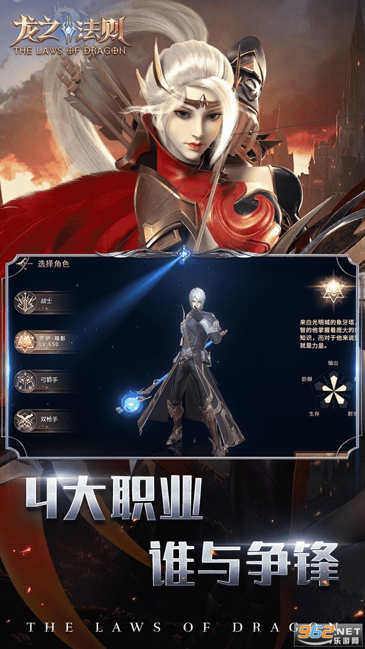 ��֮����׿��v1.2��ͼ1