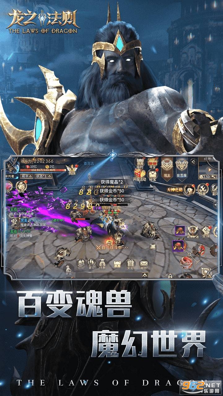 ��֮����׿��v1.2��ͼ3