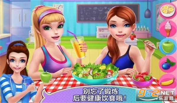 Fitness Girl(���˵Ľ���Ů��)v1.0��׿���ͼ1