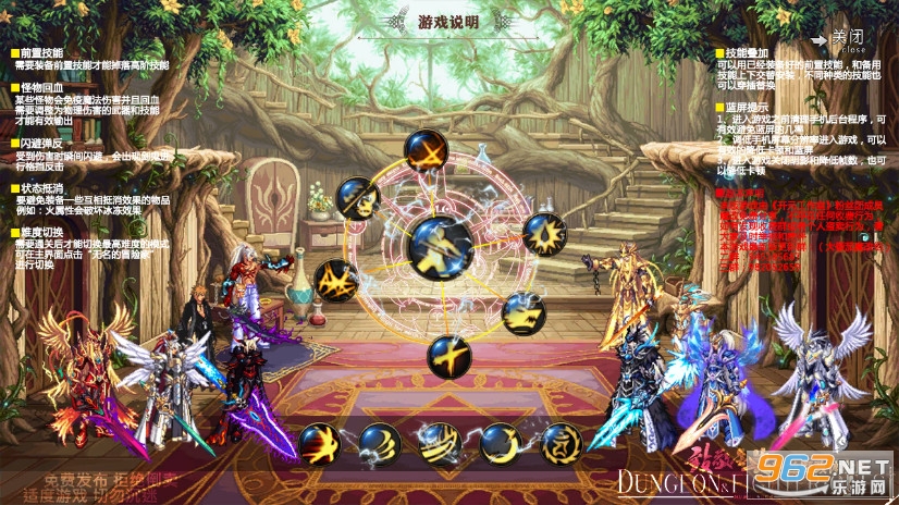 �����´��ֻ���v2021.02.12(ͨ�ش浵)��ͼ2