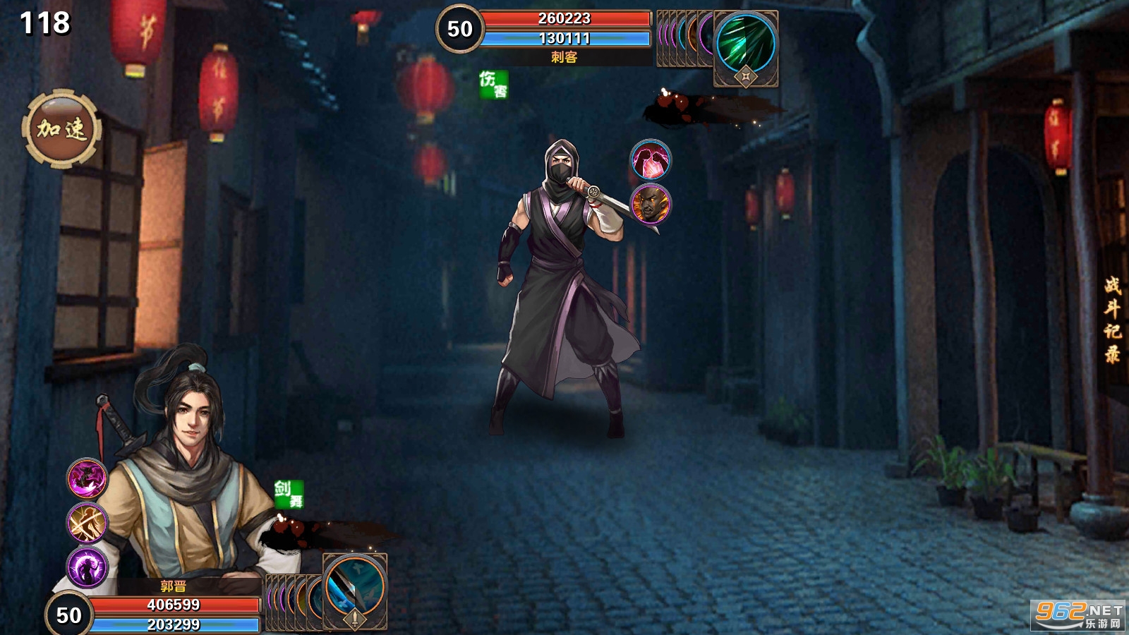 ���ִ�˵2�������ͽ�ͼ0