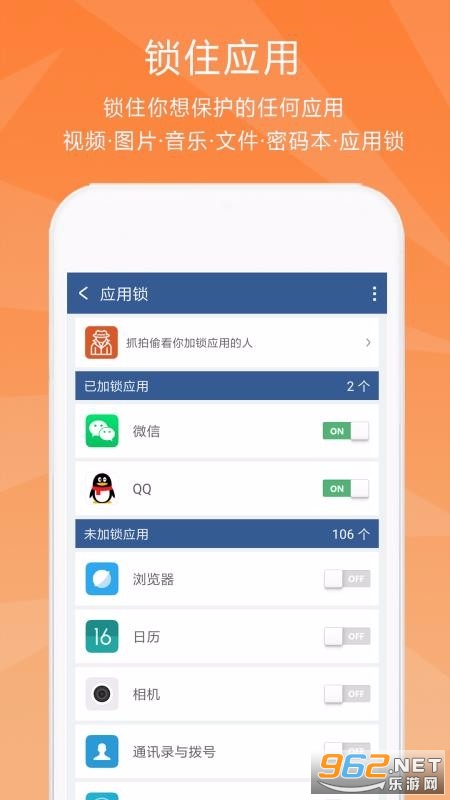 ��˽���չ�app��׿���ͼ0
