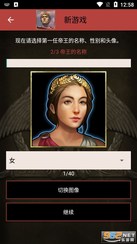 ����ʱ�������۹��ƽ�����ν�ͼ2