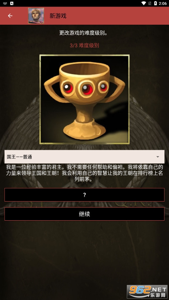 ����ʱ�������۹��ƽ�����xp��ͼ1