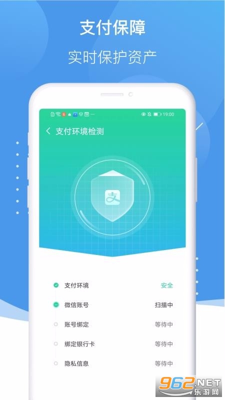 ���������ʦapp��ͼ2