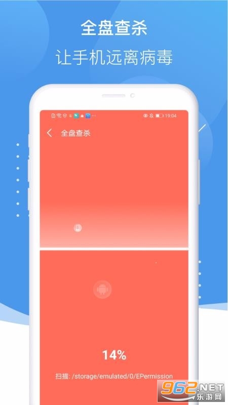 ���������ʦapp��ͼ0