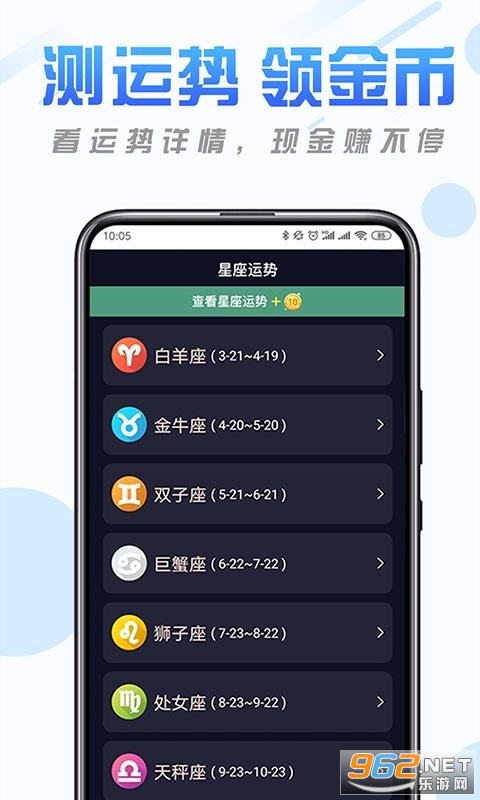 ������������app��ͼ1