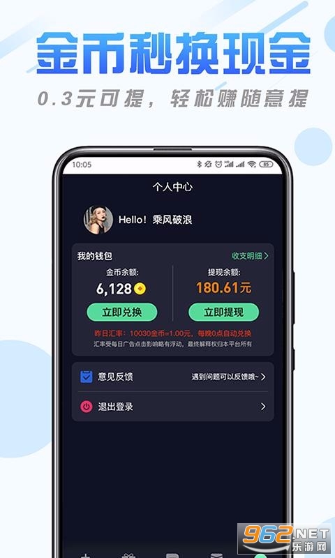������������app��ͼ0