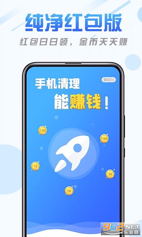 ������������app��ͼ2