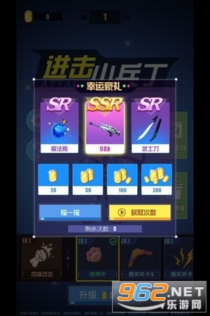 ����С�����ֻ����ͼ3