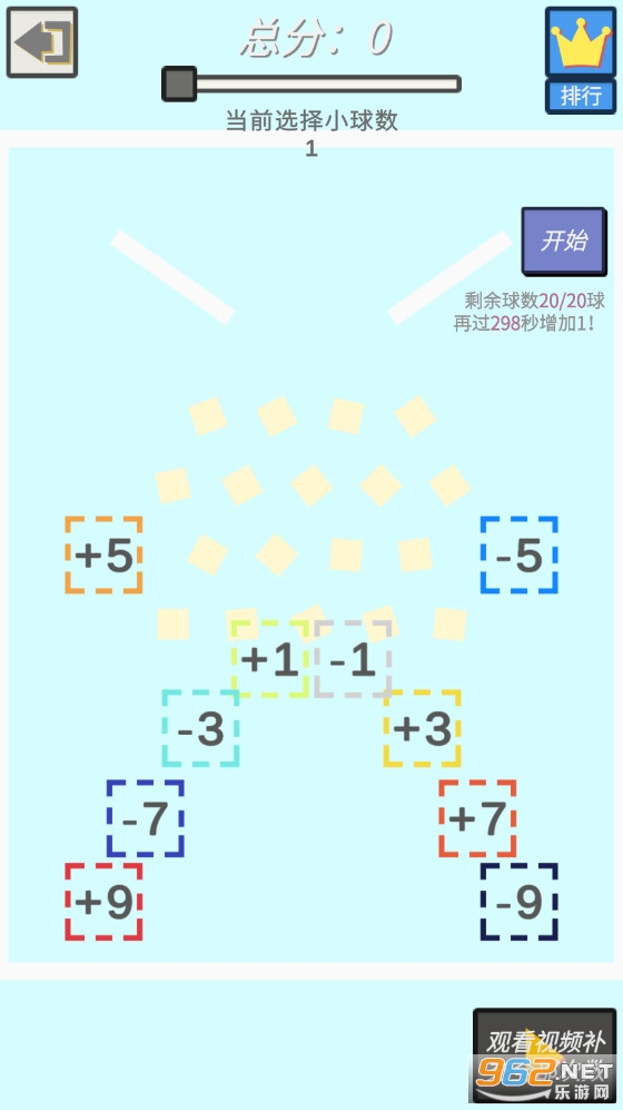 �ռ���������Ϸ(2-4������ͬʱ�����Ϸ)v1.0 ���°��ͼ3
