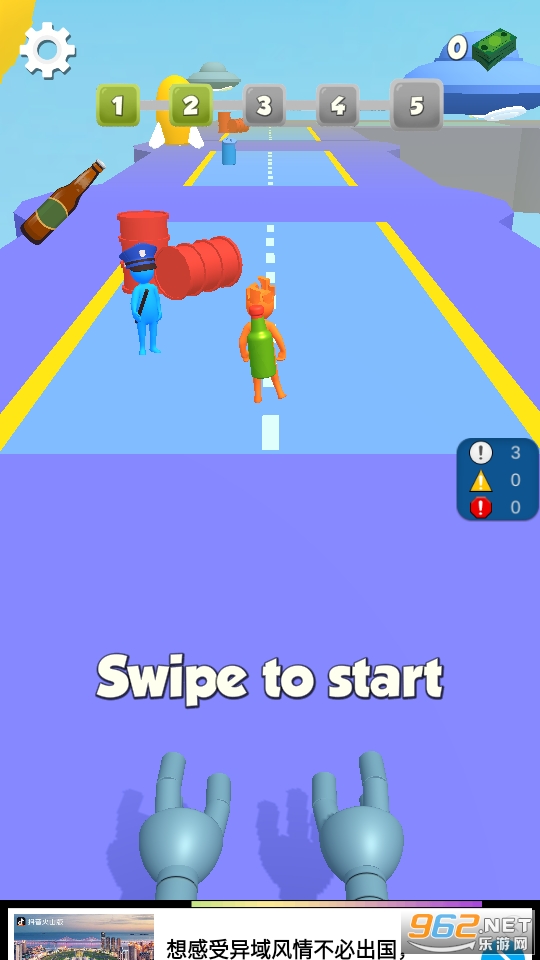 ������������Ϸ��ͼ4