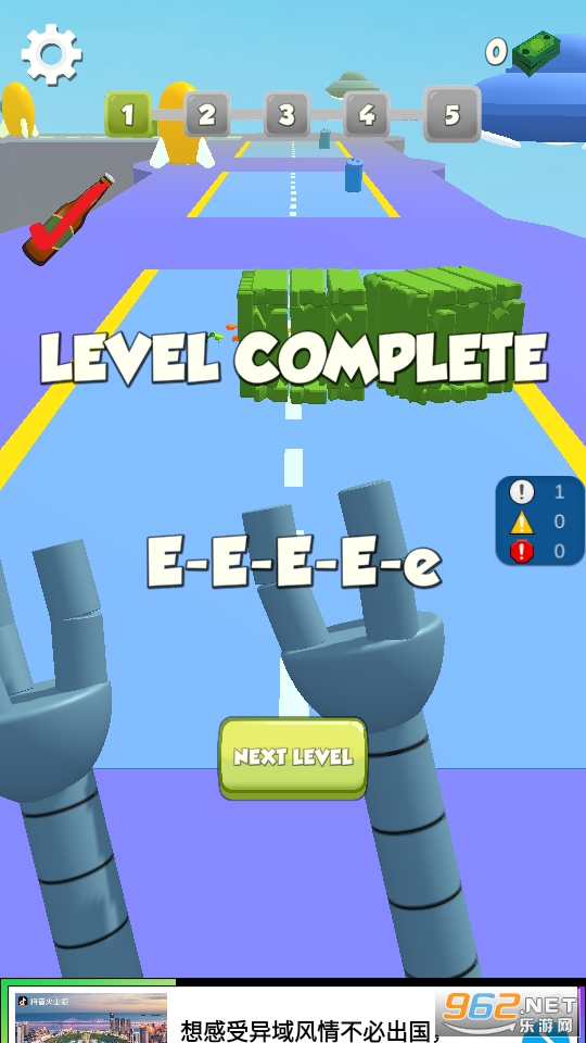 ������������Ϸ��ͼ9