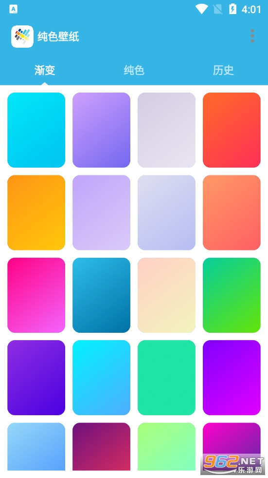 ��ɫ��ֽapp��Լv1.0.2.1241.1��ͼ0