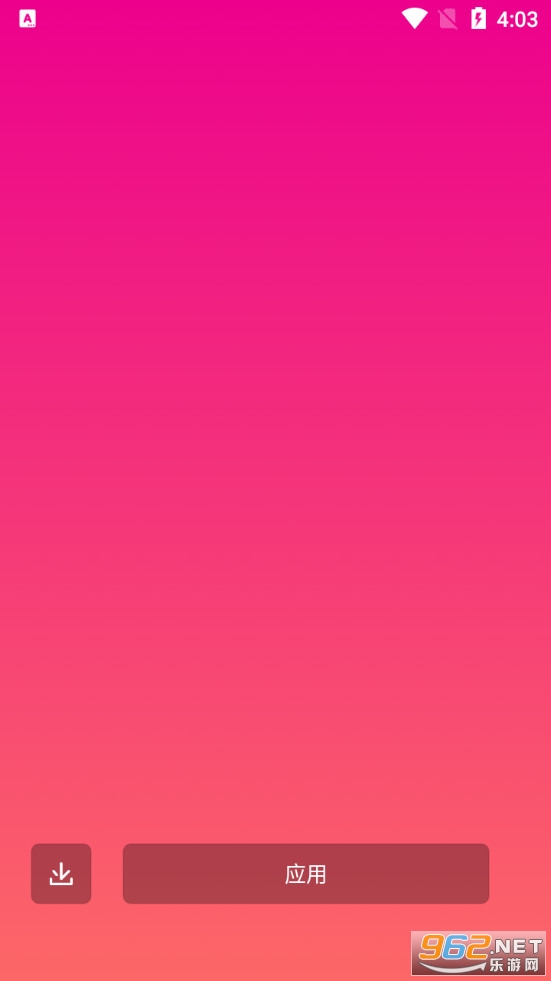��ɫ��ֽapp��Լv1.0.2.1241.1��ͼ4