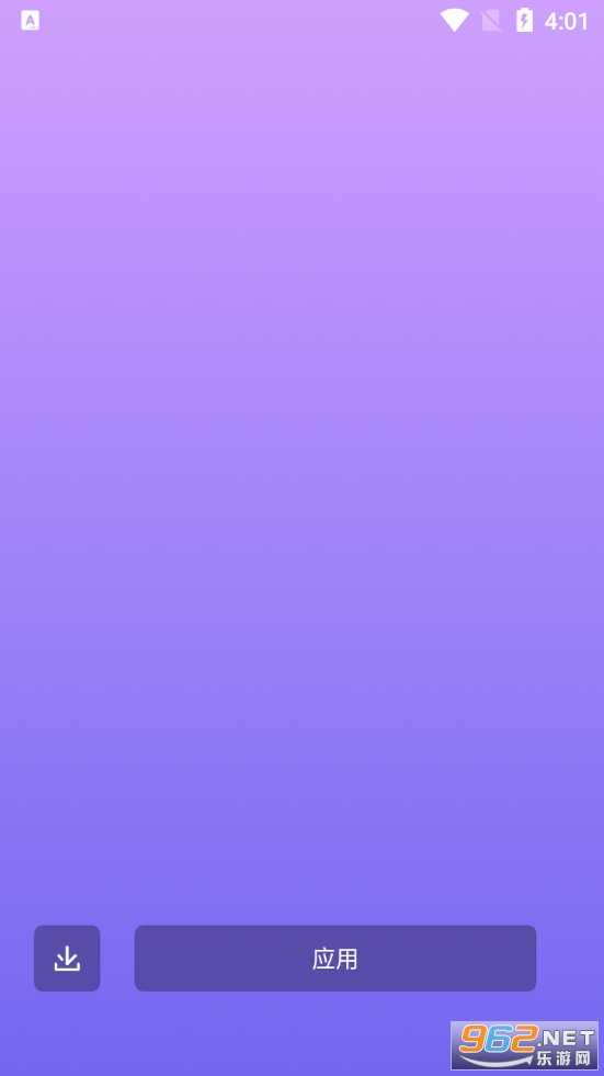 ��ɫ��ֽapp��Լv1.0.2.1241.1��ͼ2