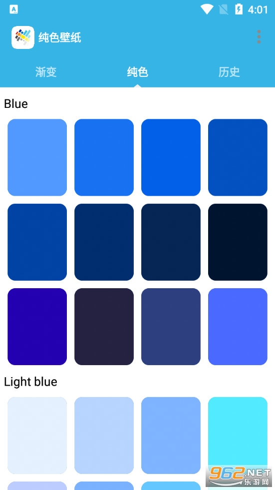��ɫ��ֽapp��Լv1.0.2.1241.1��ͼ1