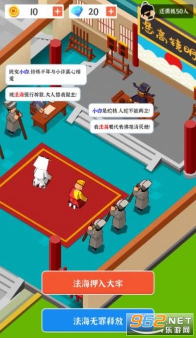 �а������ﰲ׿���ͼ2