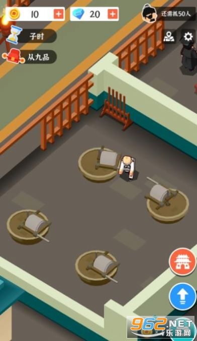 �а������ﰲ׿���ͼ1