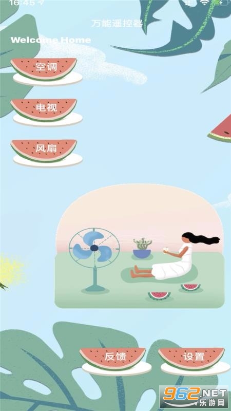 ����ң�ؾ��鰲׿���ͼ2