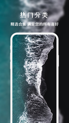 �òʱ�ֽappv210627.1 ��׿���ͼ2