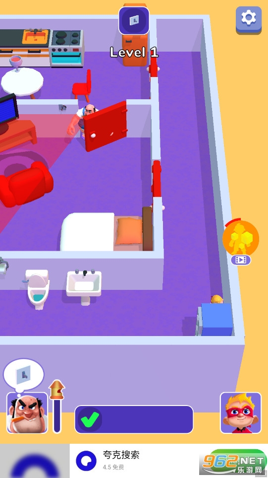 ���µ��ھ�Scary Neighbour��ͼ2