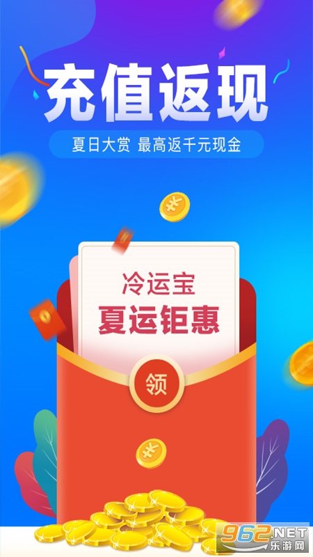 ���˱�������app��ͼ0