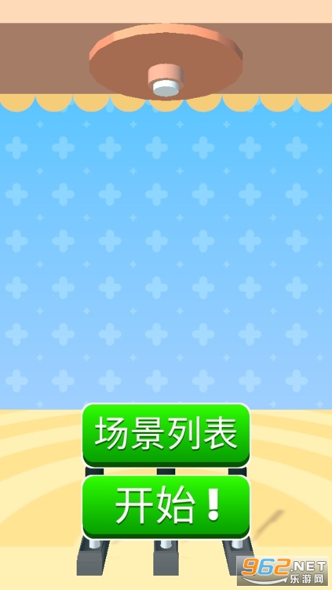 ���������ǿ��׿���ͼ0