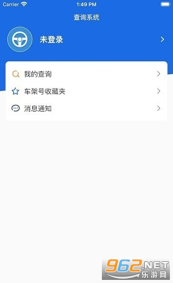 �������ٷ����ͼ2