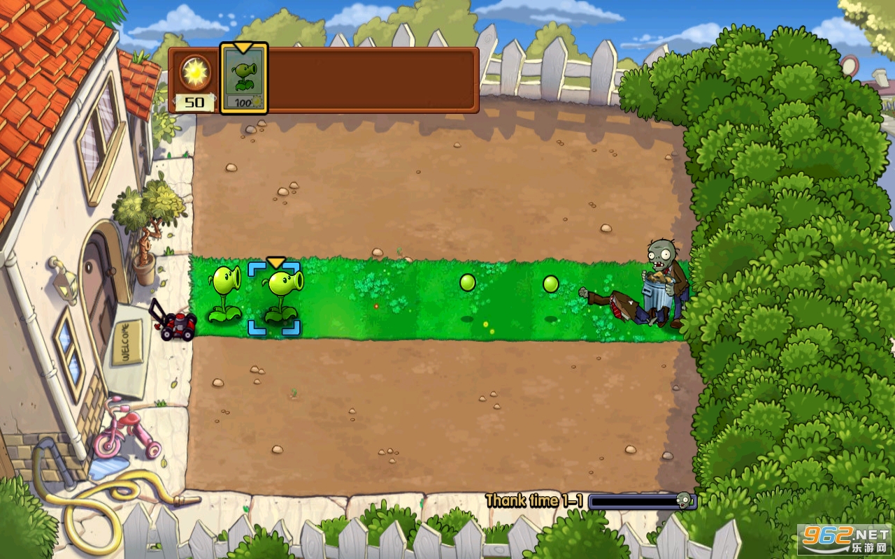 pvz����֧�߰�׿���ͼ0
