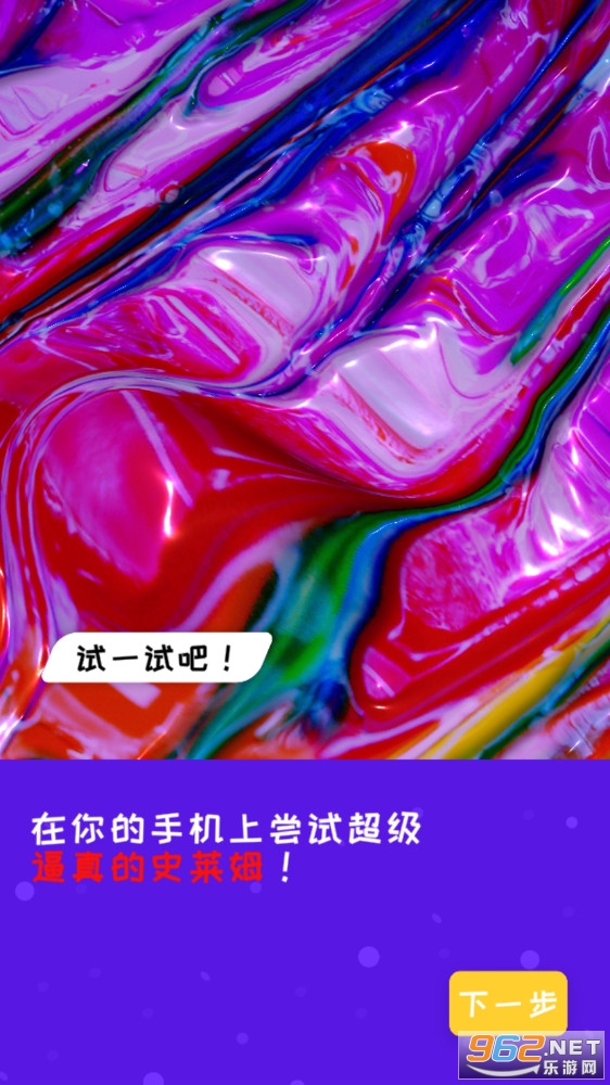 Goo��ѹʷ��ķģ�������°��ͼ1