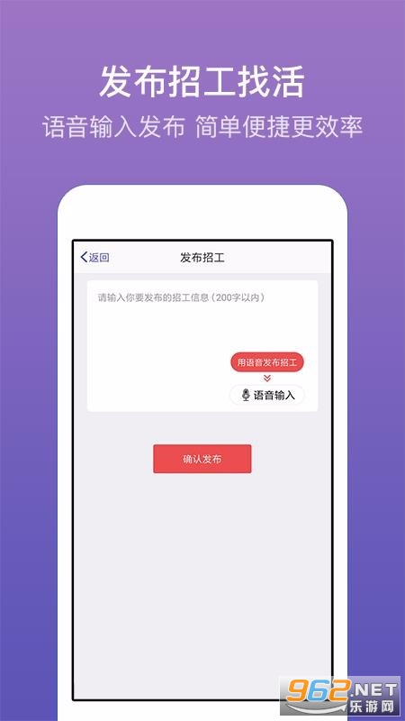 ���˲�APPv5.7.6���°��ͼ2