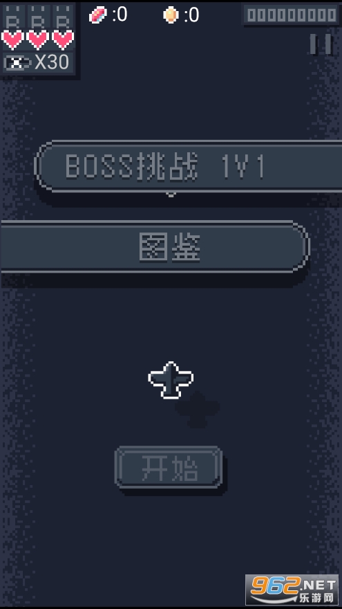 32ս��(��ɻ���Ϸ)��ͼ4