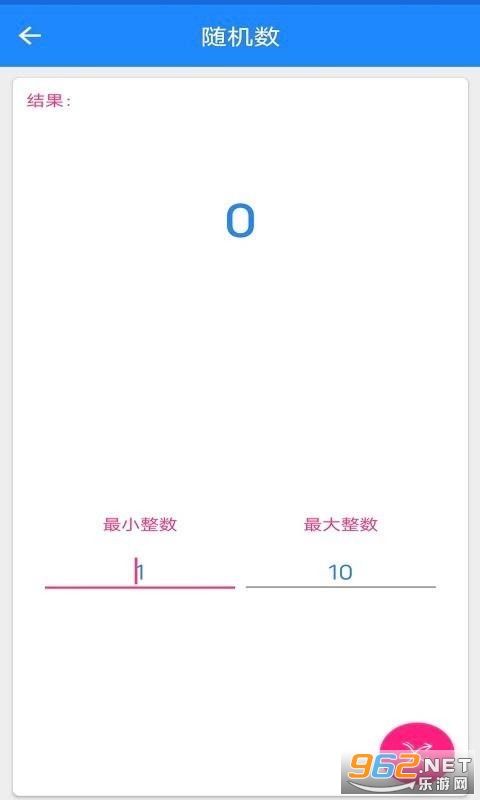 ��������С����app�ֻ����ͼ0