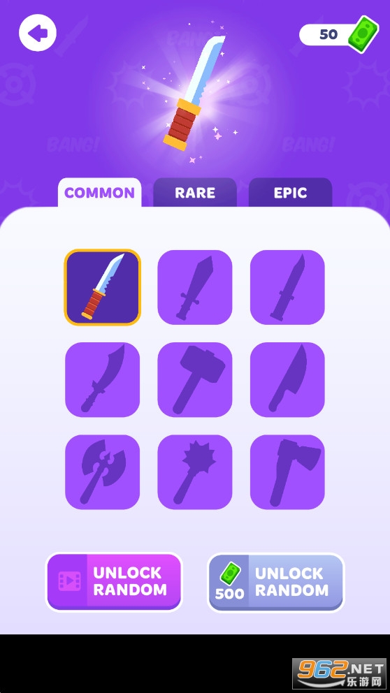 �ع���Agent Knife 3Dv1.14���°��ͼ1