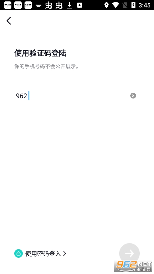 ����appv1.4.8 ��׿���ͼ0