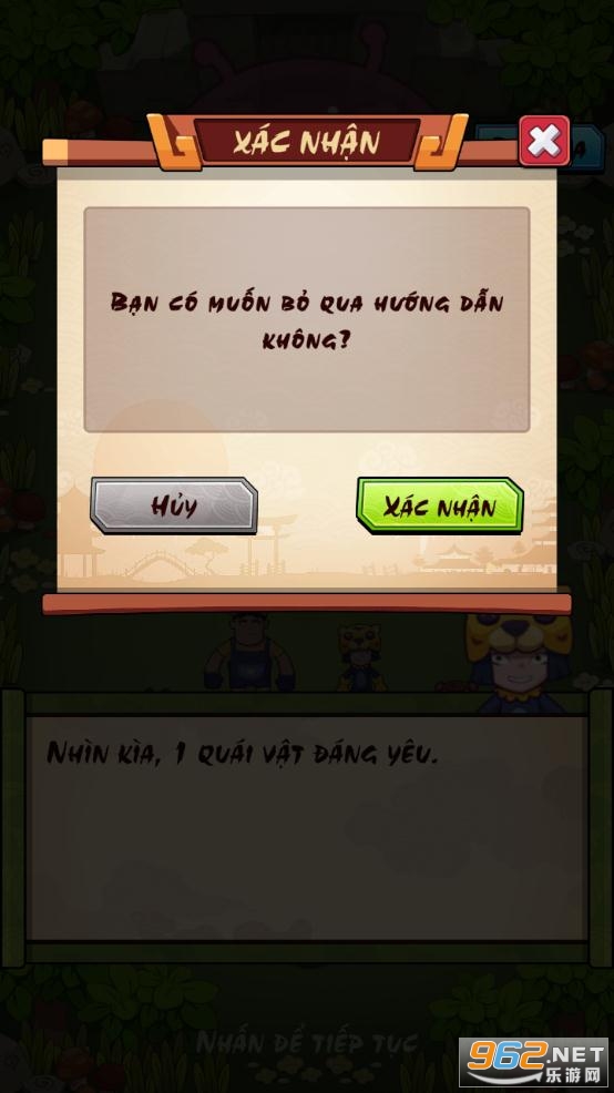 Ninja Flash Puzzle(忍者闪光拼图安卓版)截图0