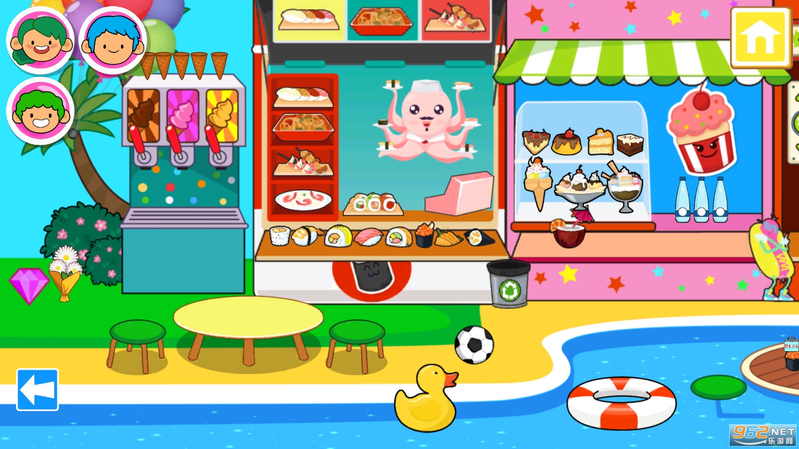 �п�С�Ҷȼ�2022��Ϸv1.0.1�������ͼ2