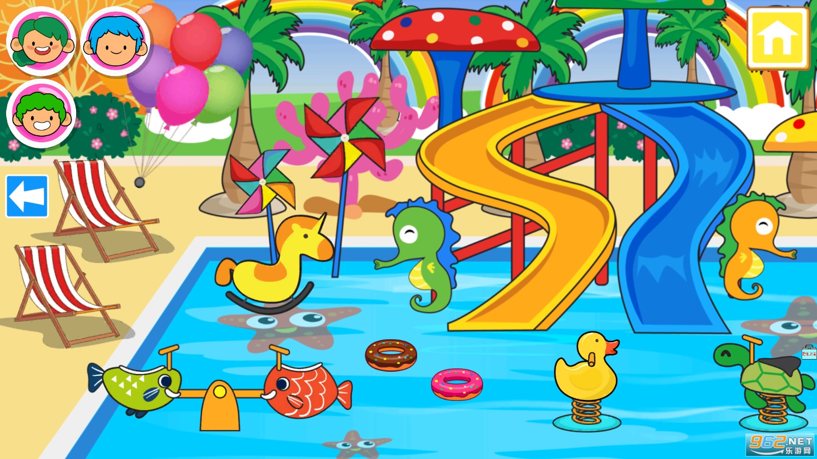 �п�С�Ҷȼ�2022��Ϸv1.0.1�������ͼ1
