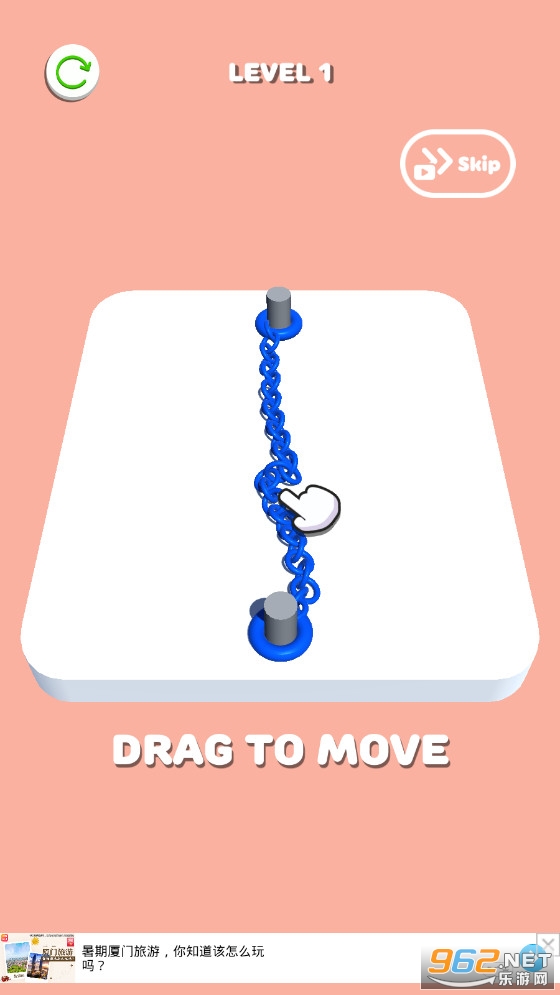 �������հ�׿��v0.2�����ͼ0