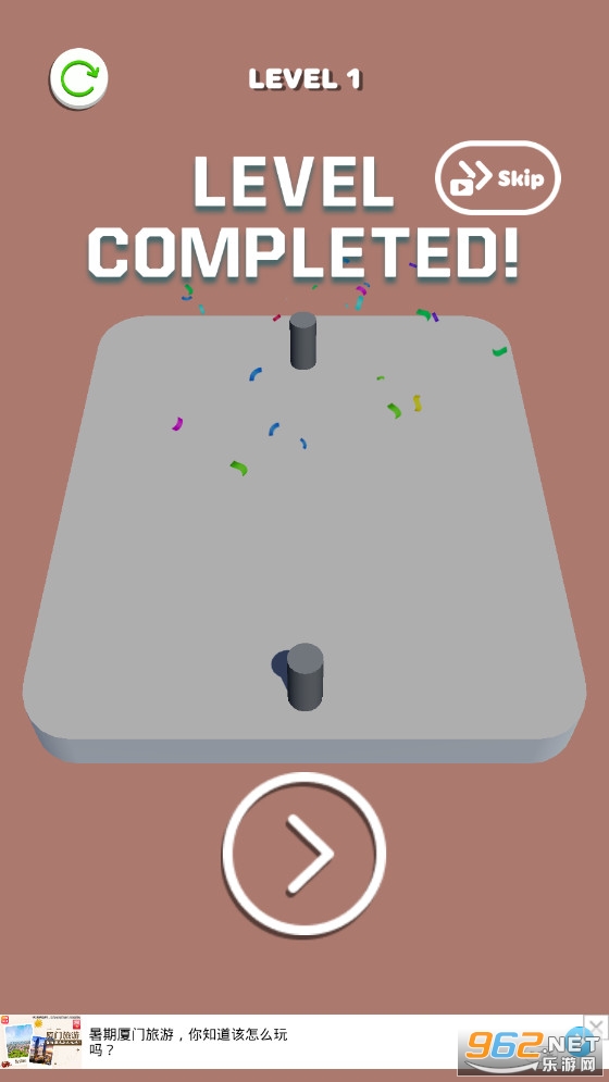 �������հ�׿��v0.2�����ͼ1